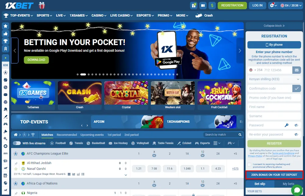 1xBet Sportsbook and Casino Screenshot